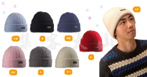 【大山野營】新店桃園 SNOW TRAVEL AR-18